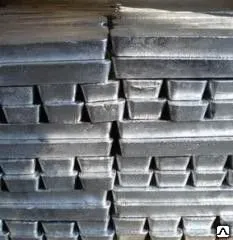 фото Чушка сурьма Су