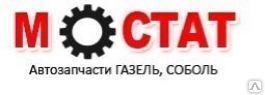 фото Топливный бак Газ 3309, Газ 3307, КАМАЗ. 250 литров.