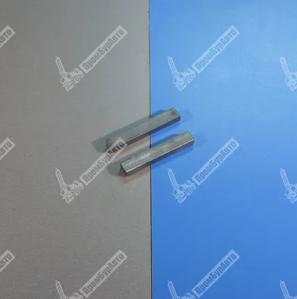 Фото №0 Шпонка 2-43-10