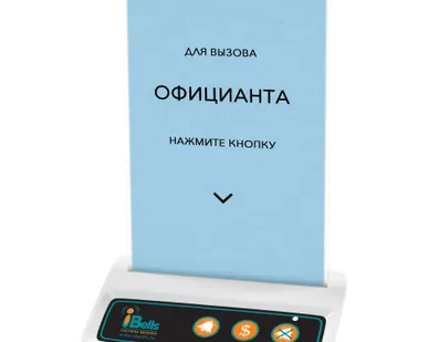 фото Кнопка вызова iBells-316