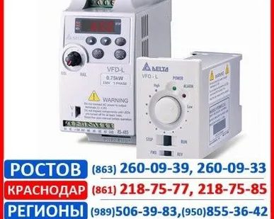 фото Частотный преобразователь