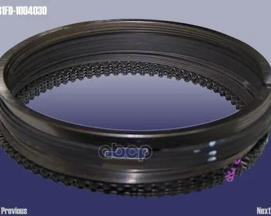 фото Кольца Поршневые (Номинал, 1.8) CHERY арт. 481FD1004030