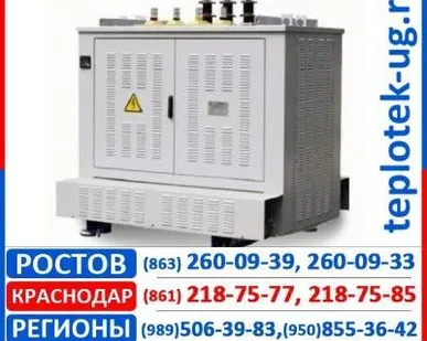 фото Трансформатор GDNN