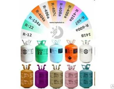 фото Фреон R-407 (бал.11,3кг)