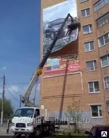 фото Услуги автовышки 40 метров