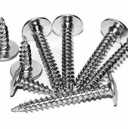 Фото №0 Саморезы 4,8*35 (цинк)