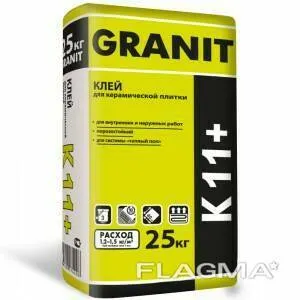 Фото №0 Клей плиточный для наружных и внутренних работ Гранит К 11+, 25 кг
