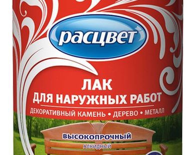 фото Лак для наружных работ 1,9кг "Расцвет"