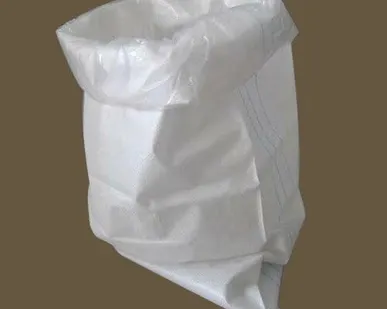 фото Мешки полипропиленовые 55х95см бел. с ПЭ вкладышем