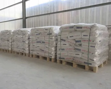 фото Дитиодиморфолин