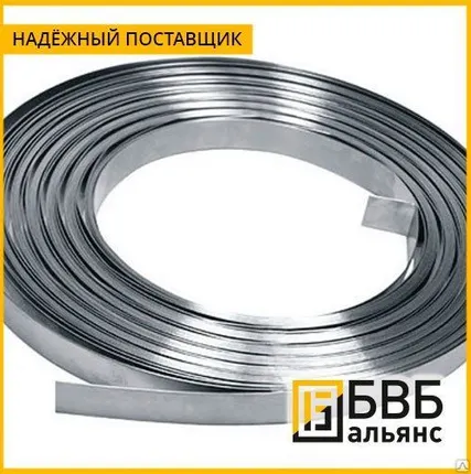 Фото №0 Лента для резисторов и деталей полупроводниковых изделий Х15Ю5