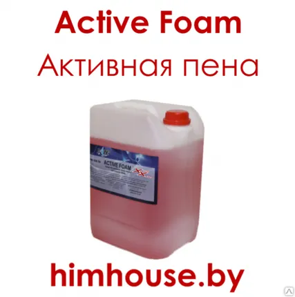 Фото №0 Active Foam / Активная пена / Автохимия