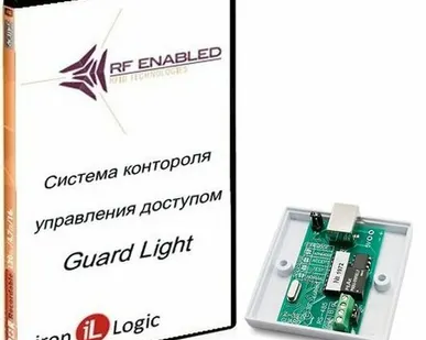 фото Программа IronLogic Комплект Guard Light - 10/250