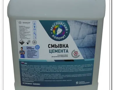 фото Смывка цемента Яр.Колори (5кг)