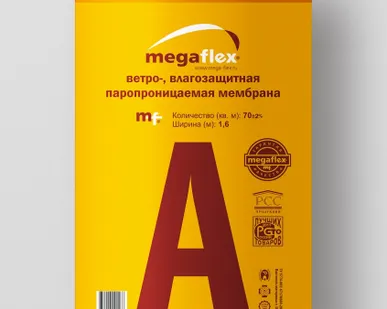 фото Ветрозащитная пленка Мегафлекс А, 70 м2