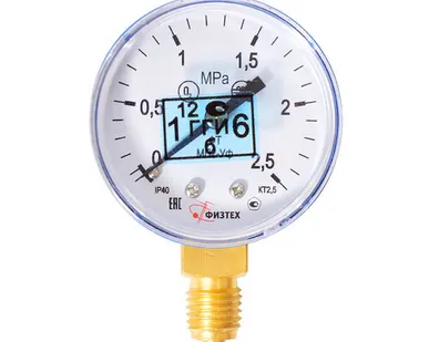 фото Физтех Манометр на редуктор кислородный с поверкой 2,5 МПа (25 кгс/см кв, кл. т. 2,5)