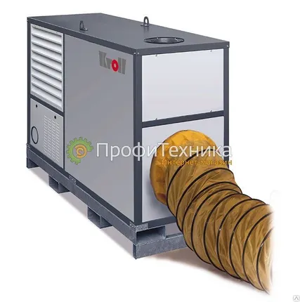 Фото №0 Мобильный теплогенератор KROLL HM200/2