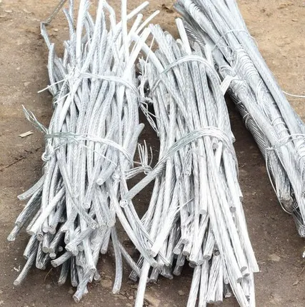 Фото №0 Электротех алюминий