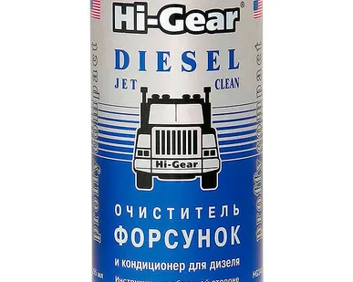 фото Очиститель форсунок для дизеля Hi-Gear 295мл, HG3415