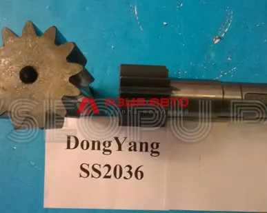 фото Вал-шестерня редуктора поворота DongYang SS2036