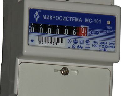фото Счетчики электроэнергии МС-101Н8К