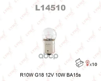 фото Лампа R10w 12V Ba15s LYNXauto арт. L14510