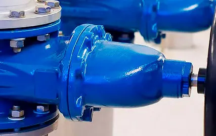 Фото №0 Запорная арматура