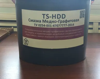 фото Смазка медно-графитовая TS-Profi/HDD, Р-402