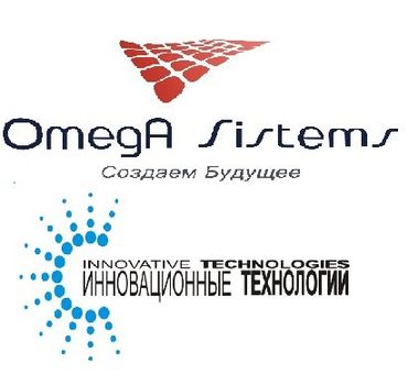 Инновационные Технологии Казань