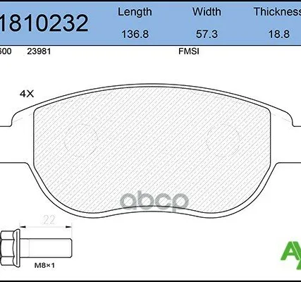 Фото №0 Колодка Тормозная 0859.10 Aywiparts Aw1810232 Перед AYWIparts арт. AW1810232