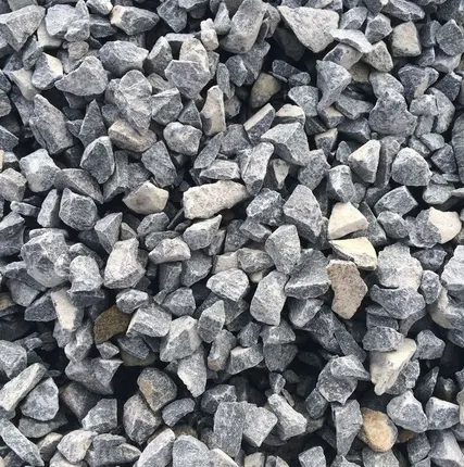 Фото №0 Щебень фракции 40 в мешках