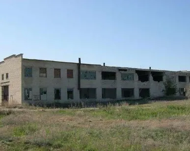 фото Куплю здание под разбор. Б/У ж/б материалы.