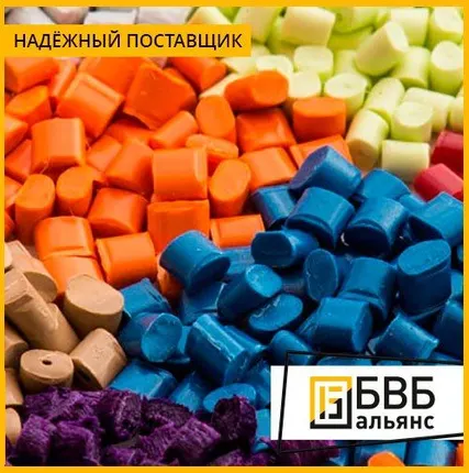 Фото №0 Полиамид ПА 610-КС