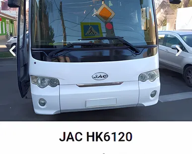 фото Автобус 49 мест JAC HK