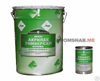 фото Эмаль «Акрилак Универсал»