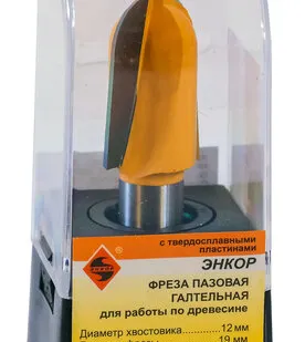 фото Фреза пазовая галтельная (19х32 мм; R 9.5 мм; хвостовик 12 мм) по дереву Энкор (10508)