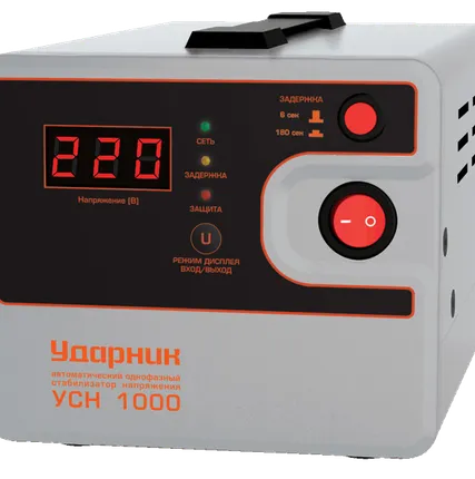 Фото №0 Стабилизатор напряжения УДАРНИК УСН 1000