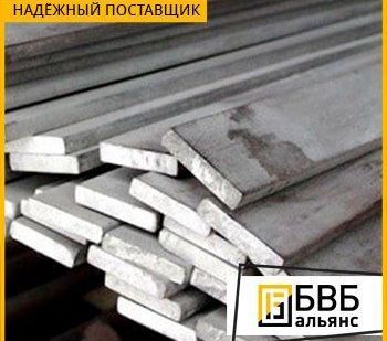 фото Полоса титановая ОТ4-0