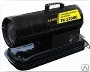 фото Тепловая пушка дизельная прямого нагрева AZTEC TK-12000 (14 кВт)
