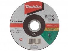 фото Диск отрезной Makita P-53095