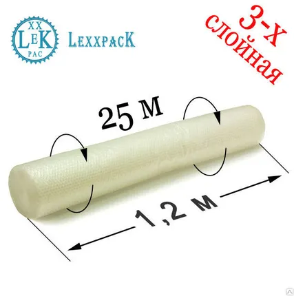 Фото №0 Воздушно пузырчатая пленка (double mini) 3-х сл. (1,2м* 25п/м) 30 м2 ролик