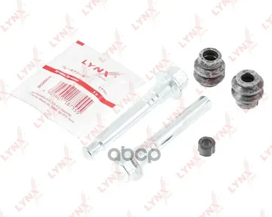 фото Ремкомплект Направляющих Тормозного Суппорта | Зад | LYNXauto арт. BC2057