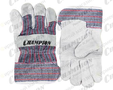 фото Перчатки защитные CHAMPION C1000 кожаные