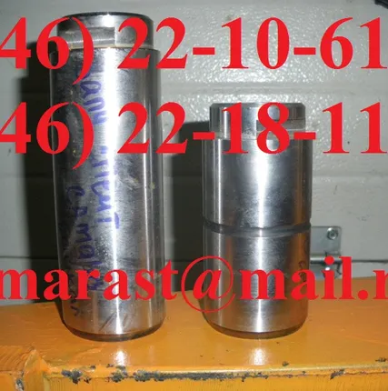 Фото №0 Палец ТО-28А.05.00.001 (рамка балансирная)