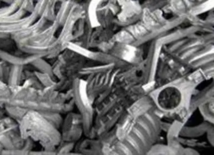 Фото №0 Лом магния