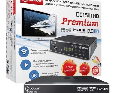 фото TV-тюнер D-COLOR DC1501HD