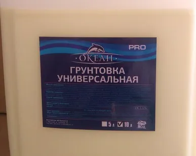 фото Грунтовка универсальная «Океан», 1 л
