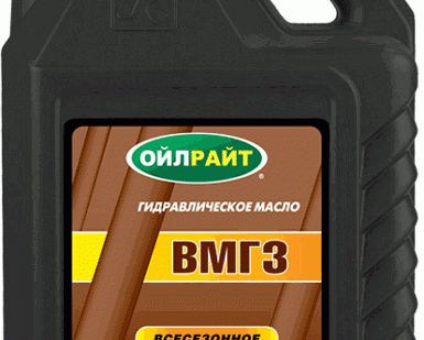 фото Масло гидравлическое OIL RIGHT ВМГЗ 20л.