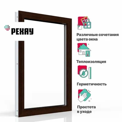 Фото №0 REHAU Пластиковое окно ПВХ REHAU BLITZ 1200х1000 мм (ВхШ) с учетом подставочного профиля глухое, двухкамерный стеклопакет, темный дуб снаружи