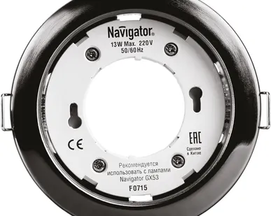 фото Светильник точечный 71 281 NGX-R1-005-GX53 IP20 черн. хром. NAVIGATOR 71281